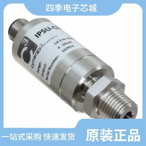 IPSU-C0446-6/IPSU-GP030-5/IPSU-GP300-5M12
