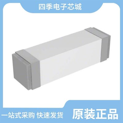 TR2/1025TD1-R/TR2/1025FA10-R/TR2/1025FA2.5-R