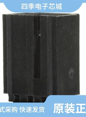 0705550074/0705530039/0705530046