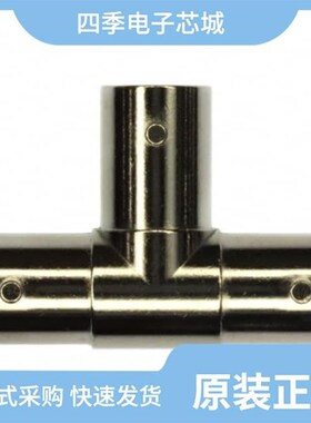 5-1634535-1/5-1634503-1/5-1634552-1