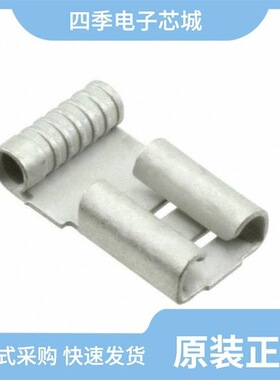 0190080019/0190070041/0190020045