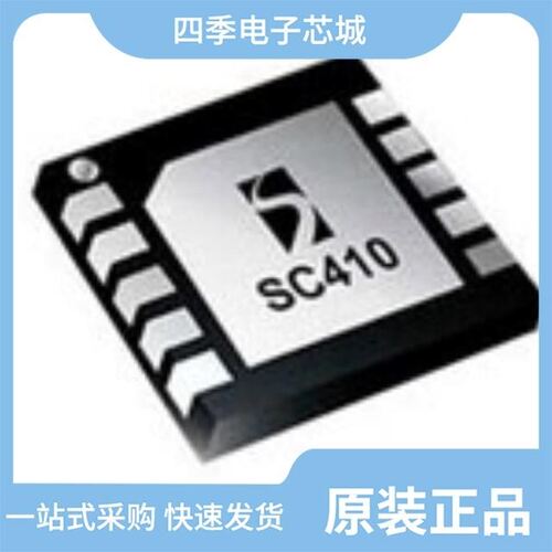 SC620ULTRT/SC618ULTRT/SC621AULTRT