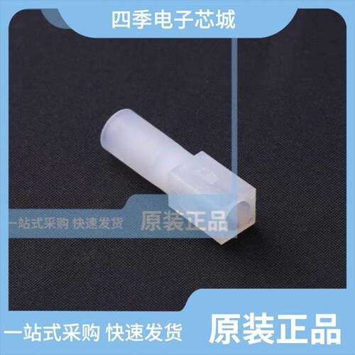 HX63080-1P/HX63080-12AK/HX63080-6AK