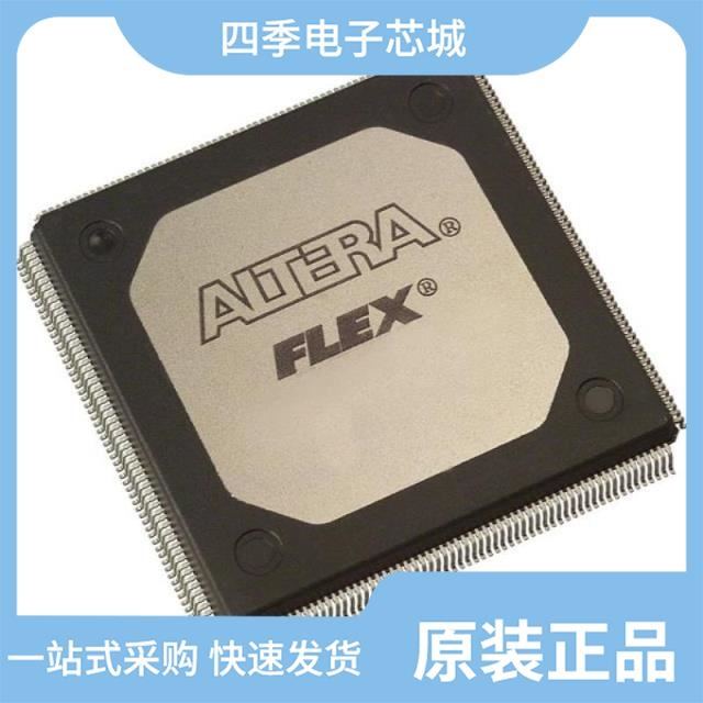 EPF10K50RC240-3 EPF10K100EFC256-2X EPF10K50VRC240-1