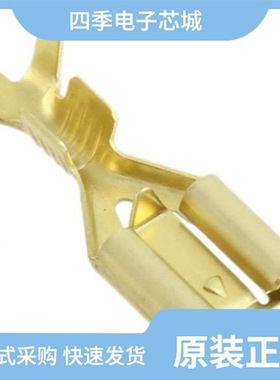 1217094-2/1217095-2/1217114-2