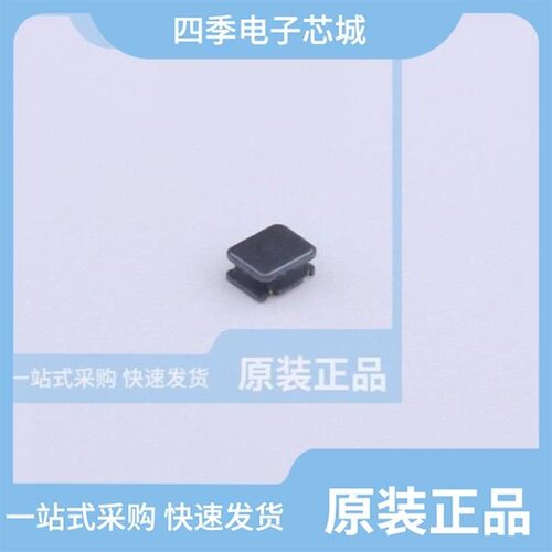 FNTC0603X223J3950FB/FNRH252012S-R33MT/FNRH201610S-R47MT
