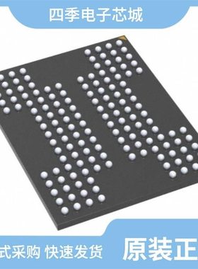 MT29F128G08CBECBH6-12M:C 自营