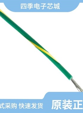 323975/323914/323915