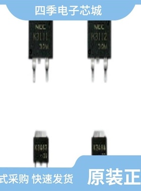 UPA1764G-E1-A/UPA1764G(0)-E2-AT/UPA1764G-E2-AZ