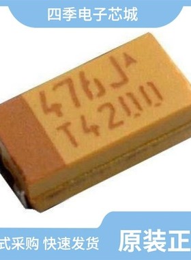 TLJH157M006R0900/TLJH227M004R0900/TLJK336M010R1500