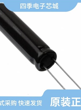 UCS2G820MHD1TN/UCS2G6R8MPD1TD/UCS2G820MNY9