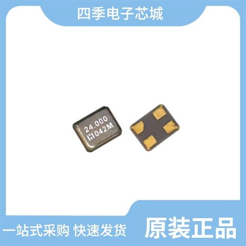E3SB48E000011E/E3SB40E000030E/E3SB32E00001LE