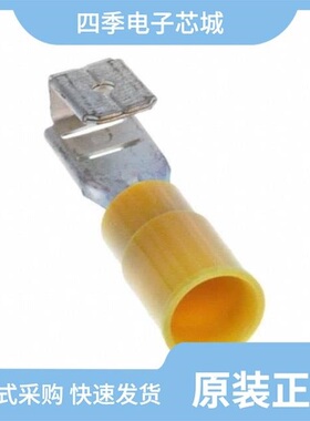 0190190049/0190120031/0190190009