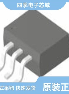 NGB8207ABNT4G/NGB8245NT4G/NGB8207BNT4G