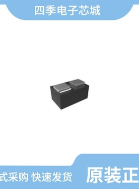 ESD5V0U04-DFN3-A/ESD5V0B02G-0201/ESD5V0U05-523