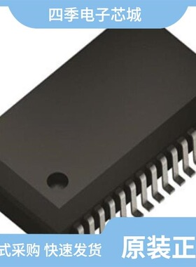 CY8C9520A-24PVXI/CY8C9540A-24PVXI/CY8C9520A-24PVXIT