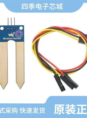 2809212/2809238/2809225