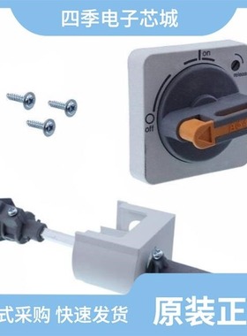 GSB633PC50/GSB633PC2/GSB631PC4