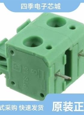 1703084/1703086/1703083