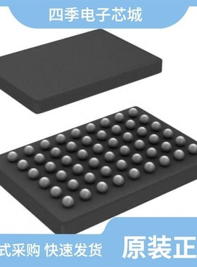 74AVCBH164245GRG4/74AVC4T774RSVRG4/74AVCH8T245RHLRG4