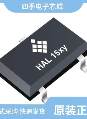 HAL1503SU-A/HAL1506SU-A/HAL1507SU-A