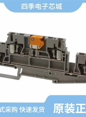 3025066/3025040/3025011