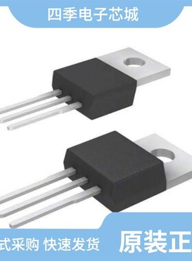 IPP076N12N3GXKSA1/IPP07N03LB G/IPP086N10N3G