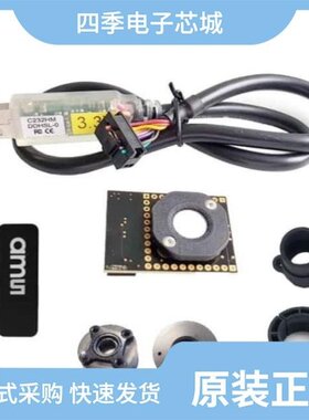 AS7341 EVAL KIT/AS7341-DLGT/AS7620A-BQFT-500