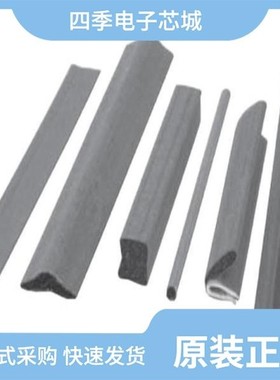 4E06AD51K00154/4R20ABX1G03937/5353001000