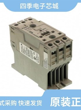 RGC2A60D40KGE/REC2R48A30GKE/REC2R48D30GKE