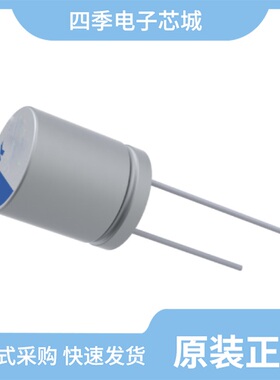 EGF228M1VI30RR/EGF337M2AI25RR/EGF337M1JG20CB