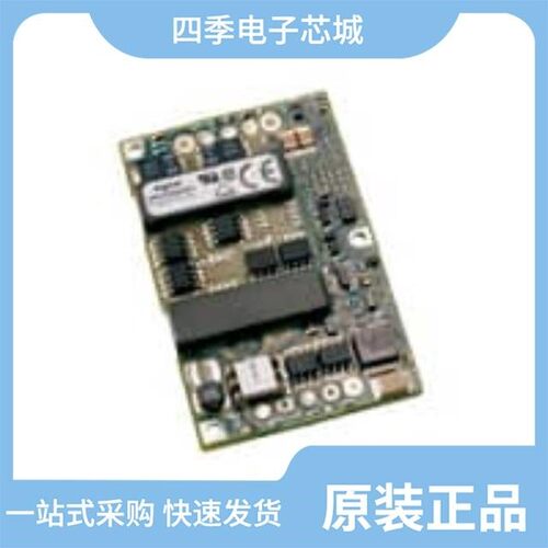 QRW025A0F4/QRW025A0A1/QRW025A0F