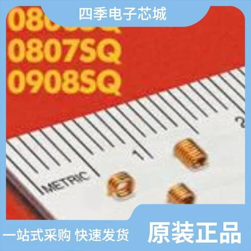 0806SQ-8N9GLC/0806SQ-5N5JLC/0807SQ-11NGLC