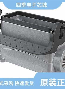 1604879/1604784/1604785