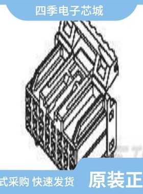 1751141/1751138/1751170