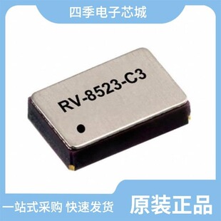 32.768KHZ 8564 参数 20PPM