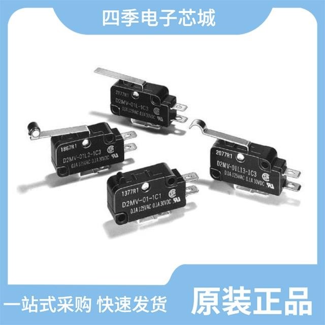 D2MV-01-1C1 D2MV01L1111C3 D2MV-1L22-1C3