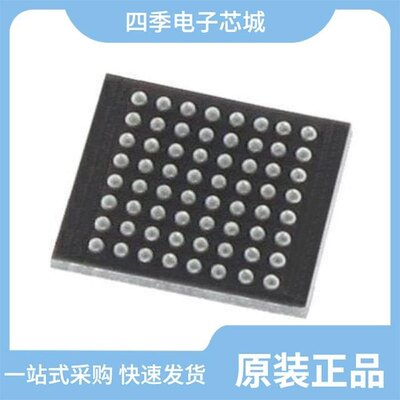 S29GL01GS11FHIV10/S29GL512S11DHIV20/S29GL032N90TFI013