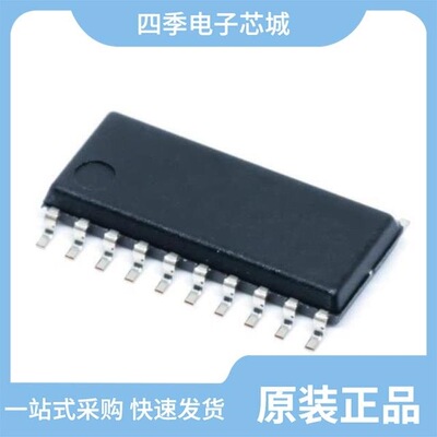 SN74LVC2T45DCTRE4/SN74LVCZ245ANSR/SN74LVC2952ADBR