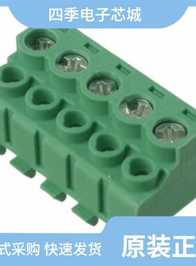 1755732/1755761/1755723