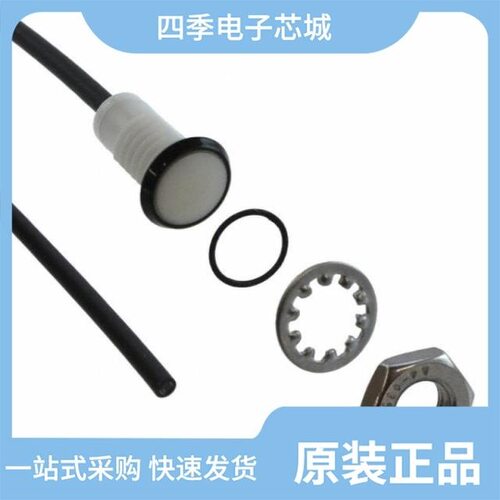 PM5-S17R28V/PM5-S17R110AC/PM5-P2031-10.00