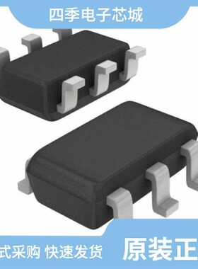 74AUP1G32FZ4-7/74AUP2G00RA3-7/74AUP1G98W6-7