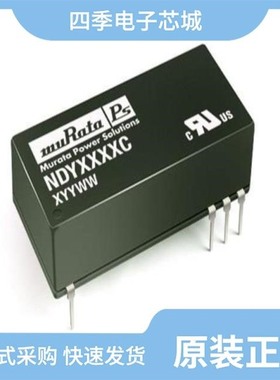 NDY1215C/NDY2415C/NDY1209C