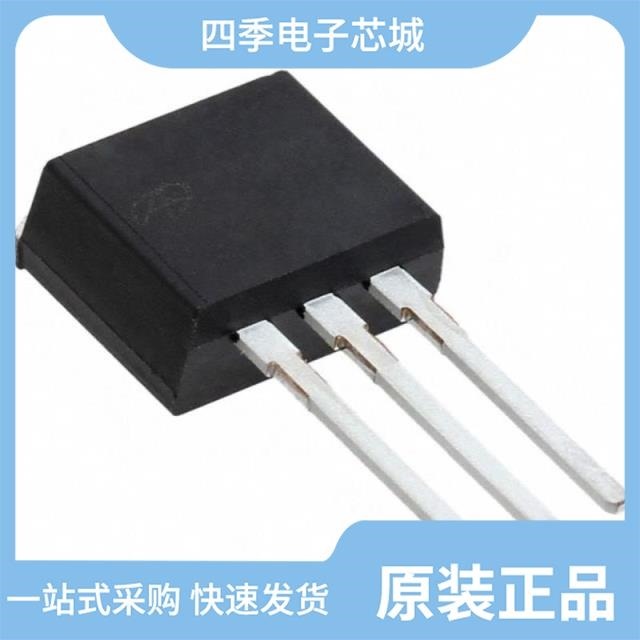 AOW20S60 AOW20C60 AOW190A60C