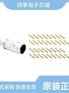 MA5CAE1700S-S3-KIT/MA5CAE1700-S1-KIT/MA5CAE1700-S3-KIT