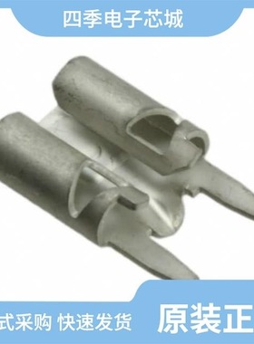 1217092-1/1217082-1/1217041-1