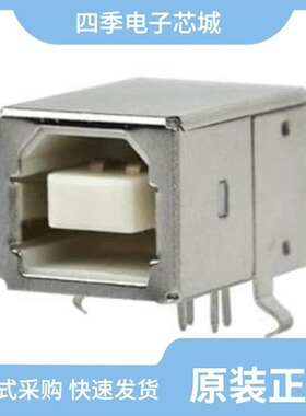 UJ2-MIBH-G-SMT-TR/UJ2-BH-BL1-TH/UJ2-MIBH-2-SMT-TR-67