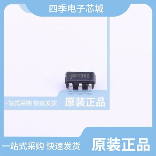 HT7136-3/HT7133-3/HT7136-2