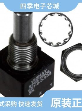 657BR0502/657BR0102/657BR0203