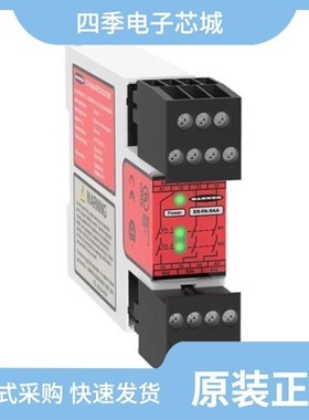 ES-GDB-ES7P169CFGTF1/ES-PDS-ES32F0100/ES1642-NC